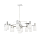 Centerport Alabaster Chandelier