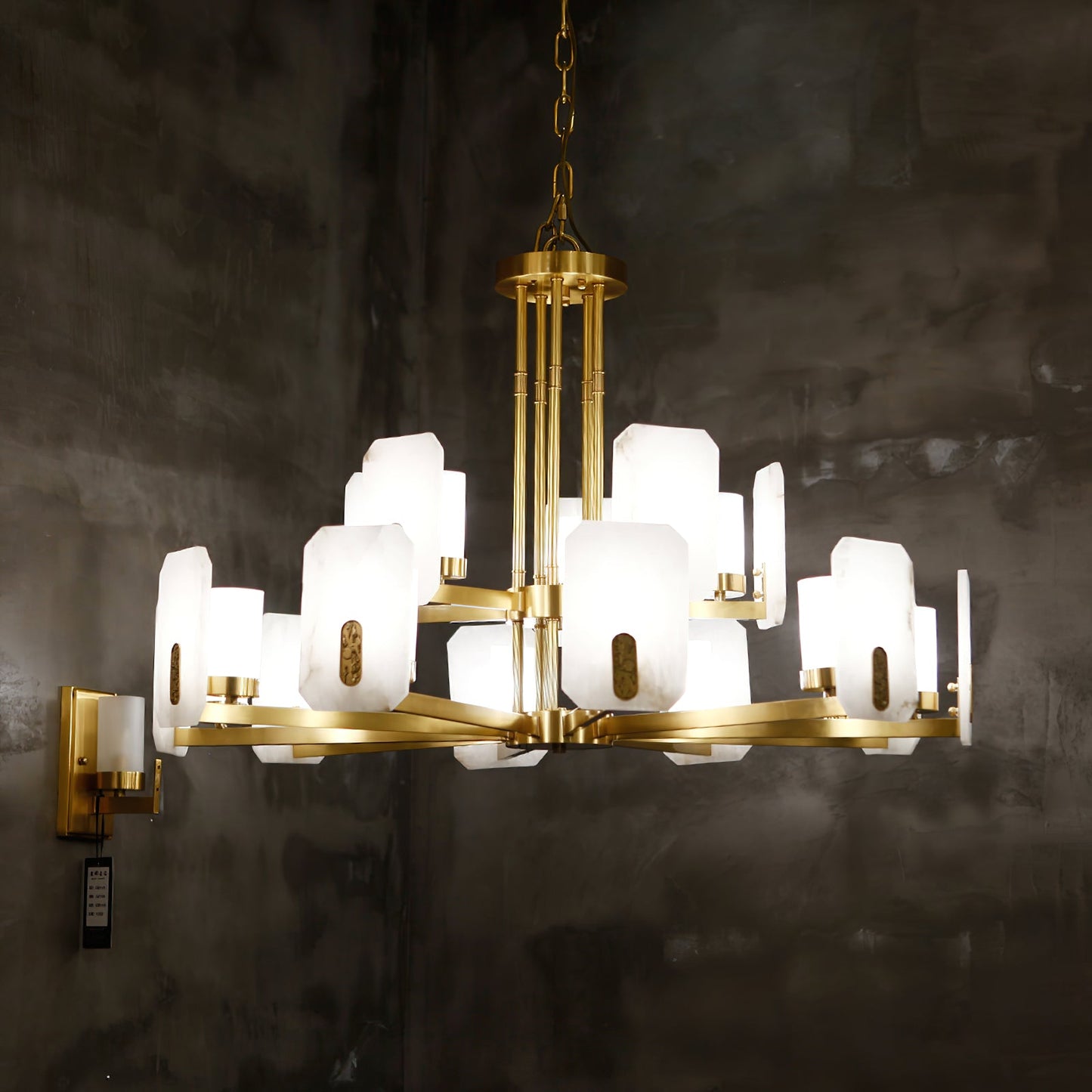 Upton Alabaster Chandelier